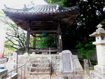 鐘楼