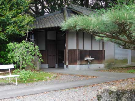 お手洗