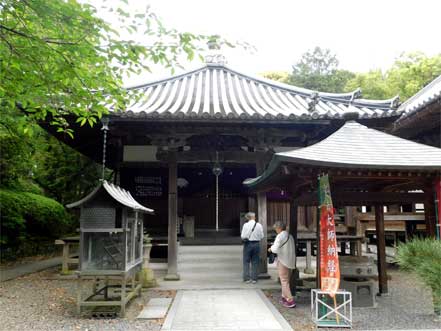 大師堂