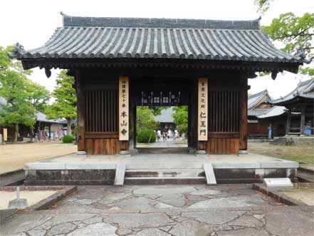 仁王門