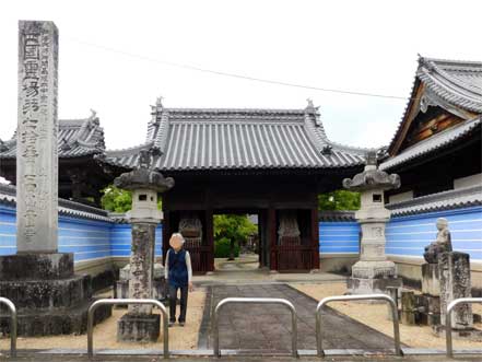 大門