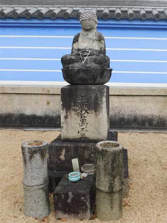 石像