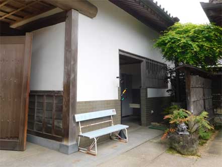 お手洗