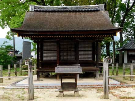 鎮守堂