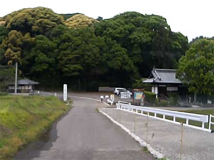 大興寺