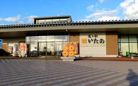 ���̉w�E������