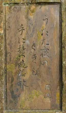 �̔�@�ؑ��՗�