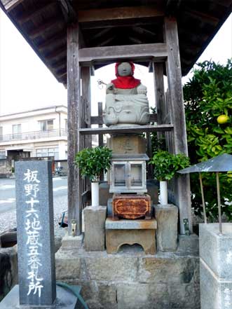 ��\�Z�n���ܔԎD��