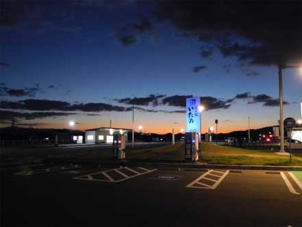 ���̉w�E������