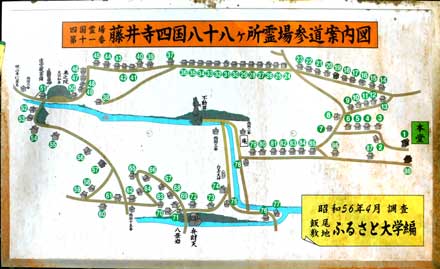 �l�����\�������ē��}