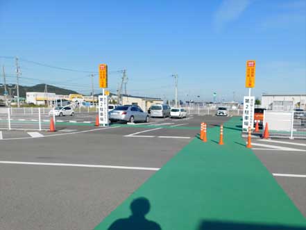 ���̉w���邭��Ȃ��