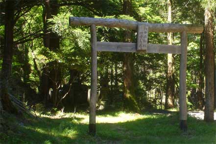 祖母嶽神社