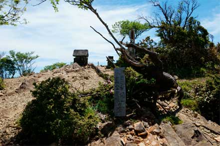 祖母山頂上