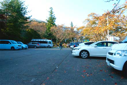 立雲峡駐車場