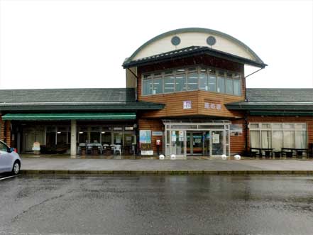 道の駅湖北みずどりステーション