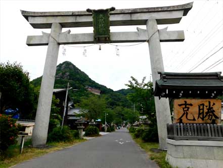 鳥居