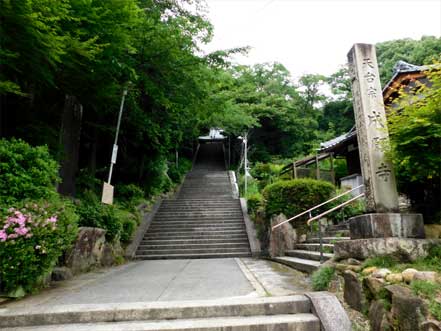 成願寺