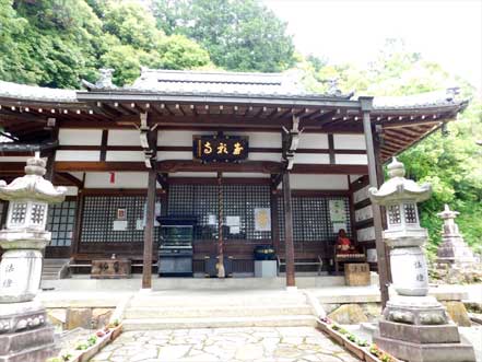 成願寺