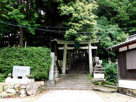鳥居