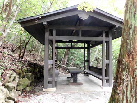 休憩場