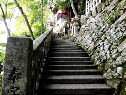 表参道