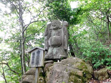 布袋尊