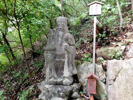 寿老人