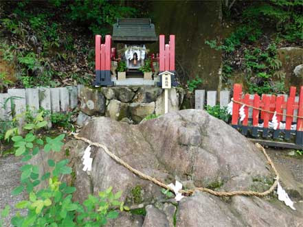 玉石社