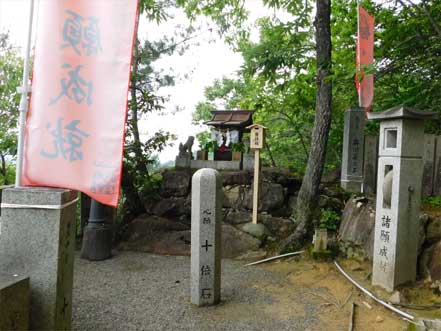紫微社
