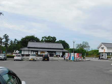道の駅近江母の郷