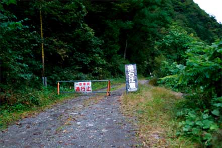 島々宿登山口駐車場