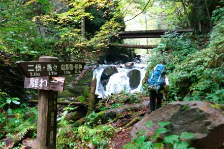 離れ岩、瀬戸上橋