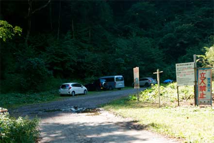 島々宿登山口駐車場