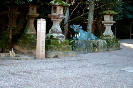 石上神社　標識　山の辺の道