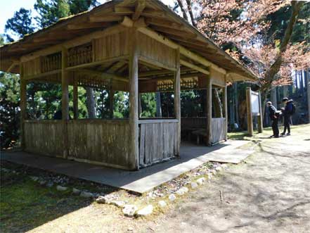宝塔院跡