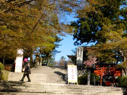 金峯山寺蔵王堂