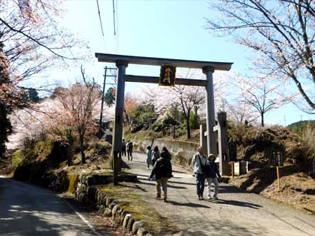 金峰神社鳥居