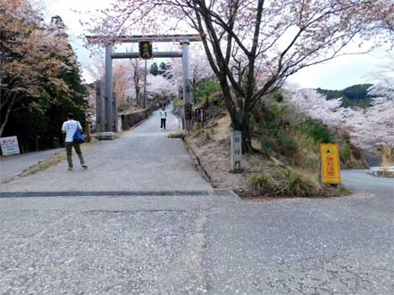 金峰神社