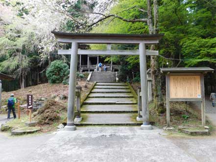 金峰神社