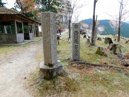 宝塔院跡