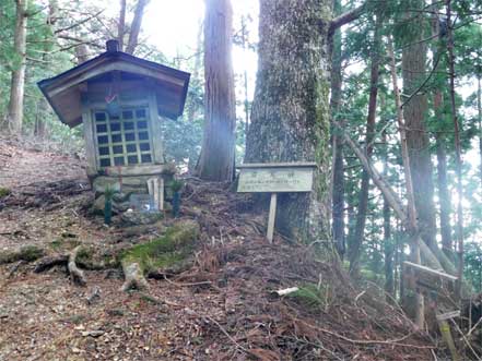 摩尼峠